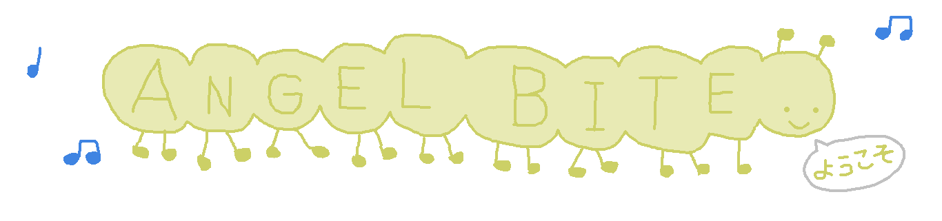 green caterpillar with the words angel bite saying welcome in japanese with floating music notes